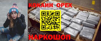 гашик Азнакаево