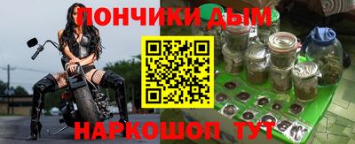 гашик Азнакаево