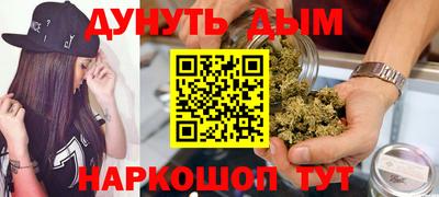 марки nbome Абакан