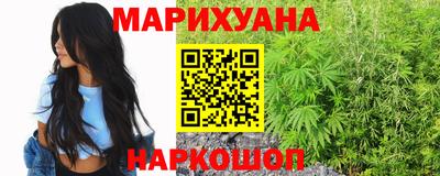 mdpv Абинск