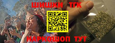 гашик Азнакаево