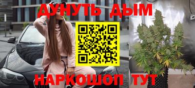 гашик Азнакаево