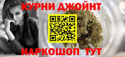 гашик Азнакаево