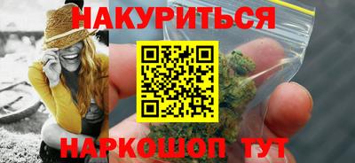mdpv Абинск