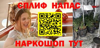 гашик Азнакаево