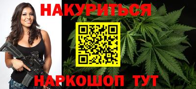 марки nbome Абакан