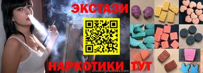 гашик Азнакаево