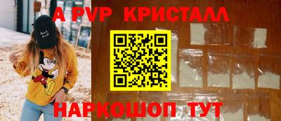 гашик Азнакаево