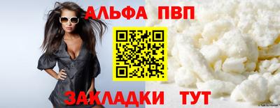гашик Азнакаево