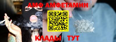 mdpv Абинск