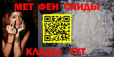 гашик Азнакаево