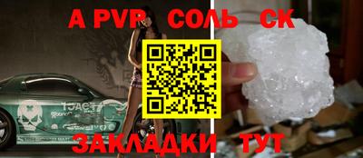 гашик Азнакаево