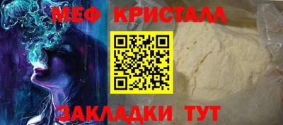 марки nbome Абакан