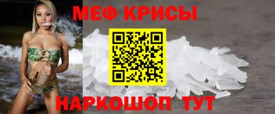 марки nbome Абакан